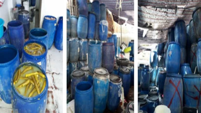 ضبط 15 طن ملح ومخللات