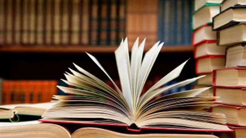 كتبك كلها خير مبادرة