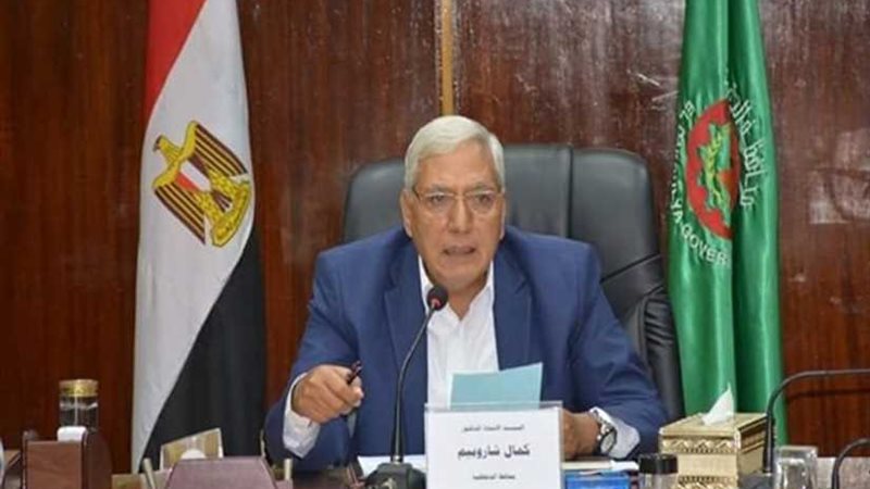 إحالة 18 عاملًا بأويش