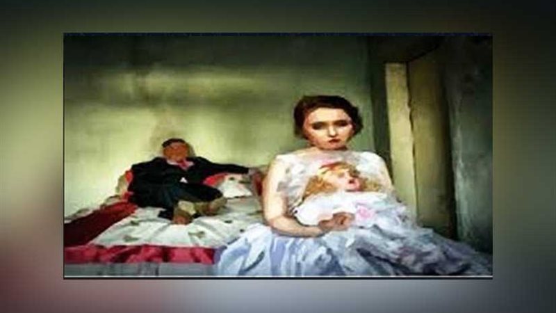 تفاصيل العثور على