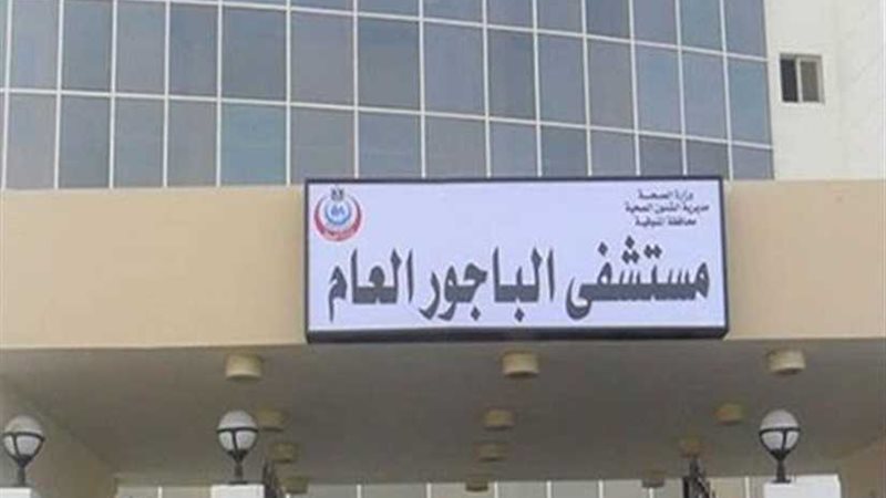 والد الطفل المبتور