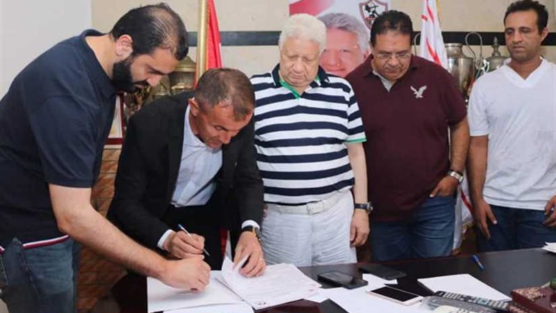 ميتشو يوقع رسميًا