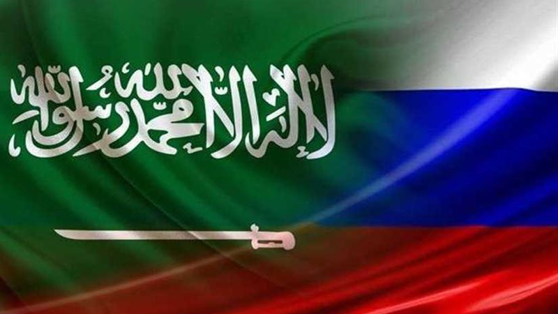 روسيا والسعودية تبحثان