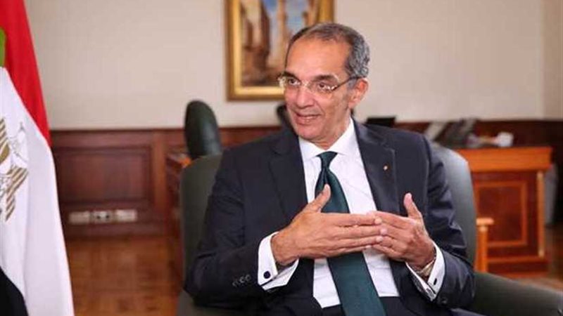 الاتصالات: مصر تشهد