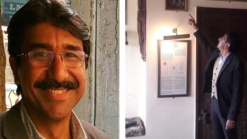 كنز فني يعاد اكتشافه