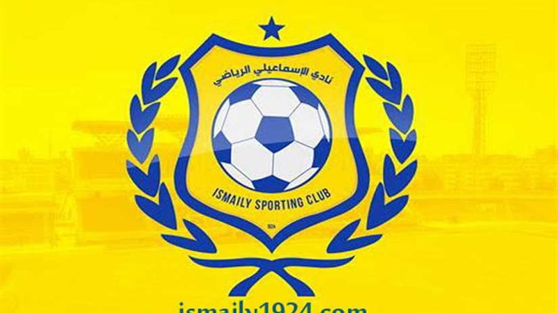 عقب معسكر 6 أكتوبر..