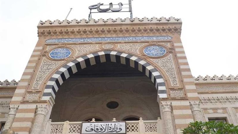 الأوقاف: صكوك الأضاحي