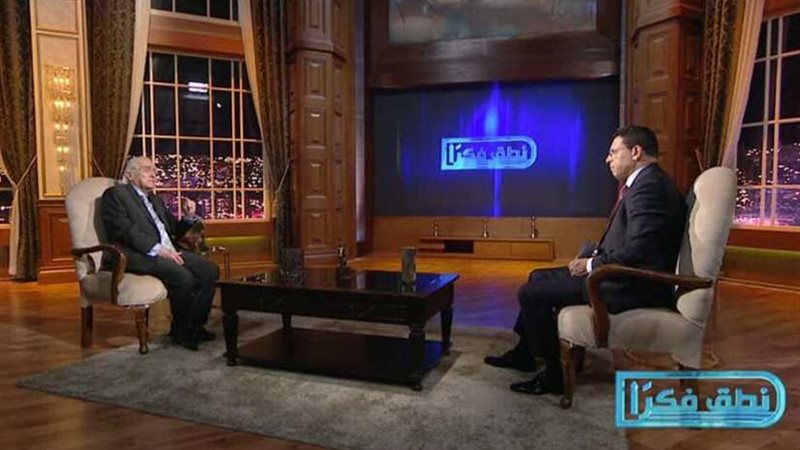 انطلاق برنامج نطق