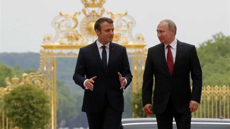 مجلس أوروبا يدعم