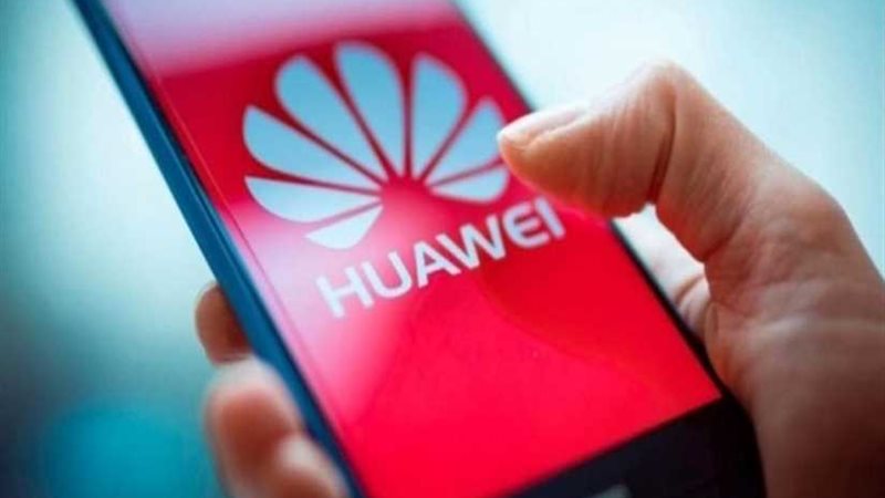 هواوي تعارض قرارا