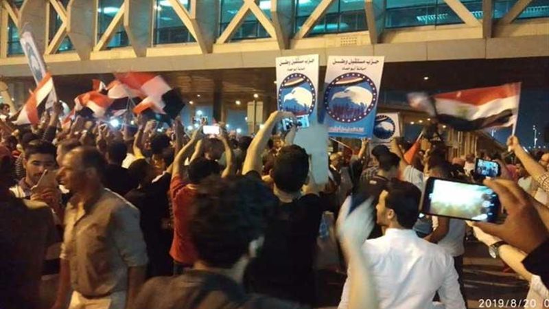 مستقبل وطن ينظم استقبالا