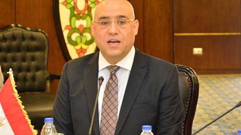 الإسكان تعلن موعد