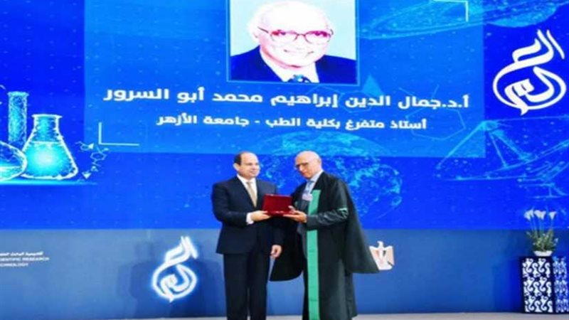 رئيس جامعة الأزهر