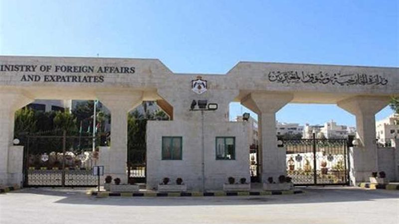الأردن يستدعي سفير