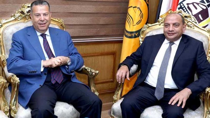 محافظ بني سويف: الجامعة