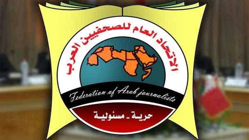 الصحفيين العرب: المصورون