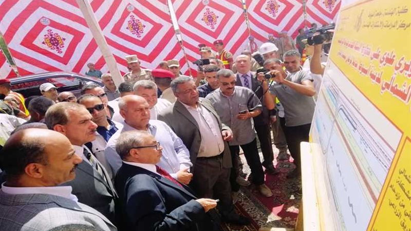 أمين المصريين الأحرار