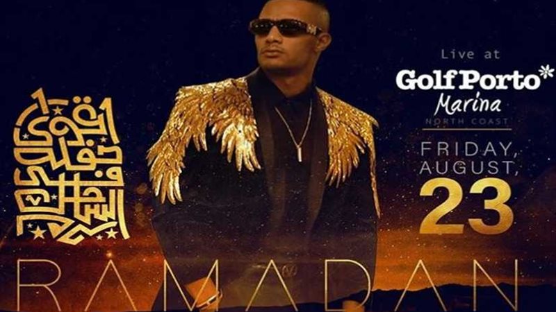 المهن الموسيقية توافق