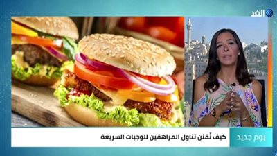 كيف ترغب ابنك في 