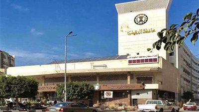 محافظة الدقهلية تعلن عن حاجتها لسائقين