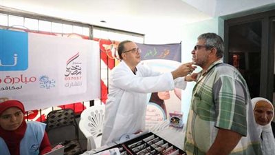 صندوق تحيا مصر يطلق مبادرة 