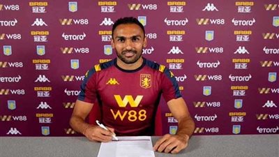 أحمد المحمدي يمدد عقده مع أستون فيلا ويعلق: جماهيره عظيمة