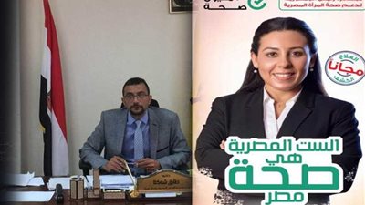 حملة دعم صحة المرأة تصل شمال سيناء