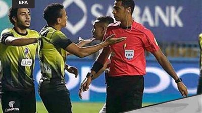 أمين عمر في كأس العالم للناشئين