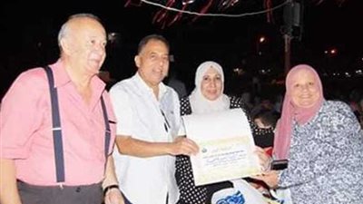 عائلة تكرم قياداتها ورموزها لدورهم في خدمة الوطن والعمل العام