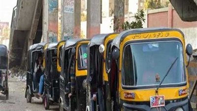 على غرار مدينة الشروق حظر 