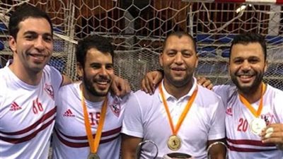 الزمالك يواجه الفائز من 
