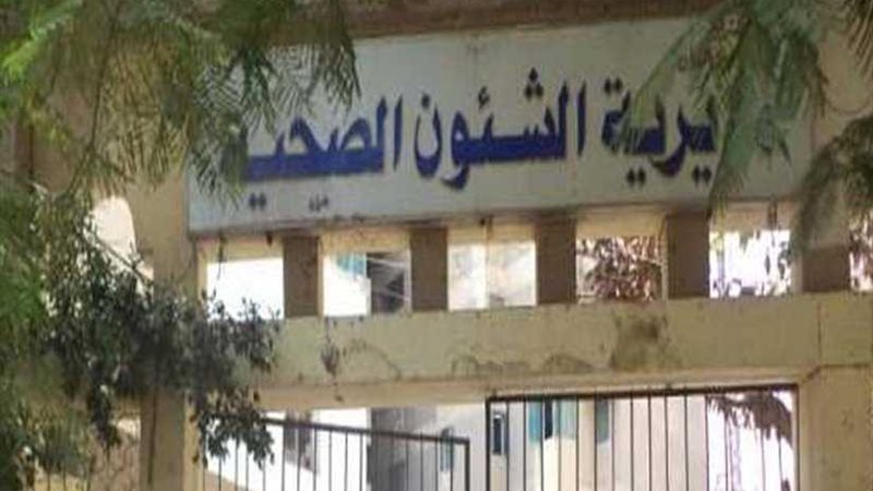 2085 مواطنًا استفادوا