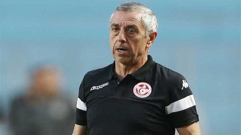 الاتحاد التونسي لكرة