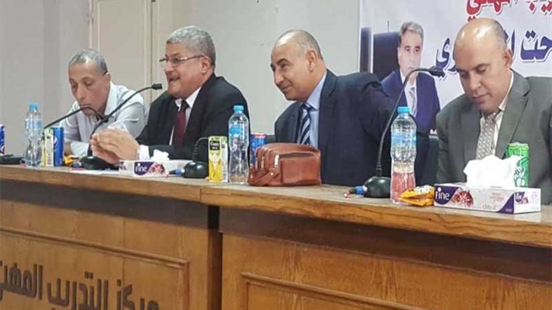 مبادرة مفتش جديدلرعاية