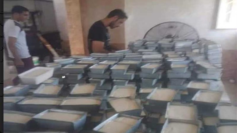 ضبط 20 طن مواد غذائية