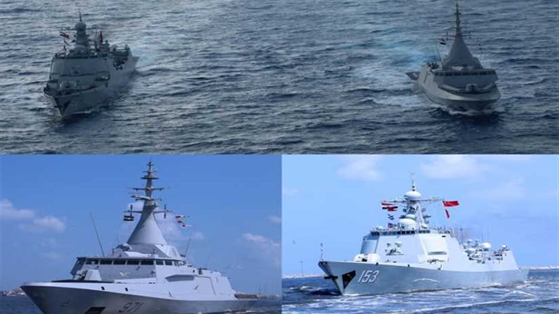 القوات البحرية المصرية