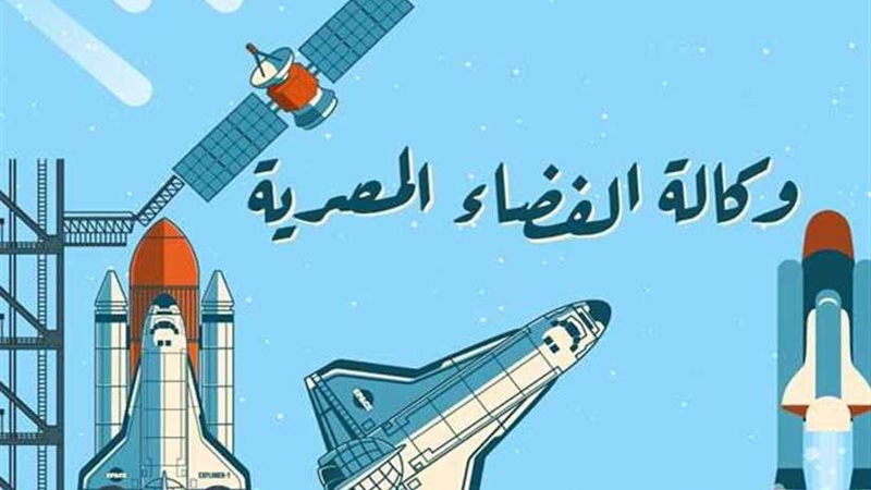 القوصي رئيسا تنفيذيا