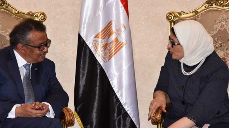 وزيرة الصحة تودع