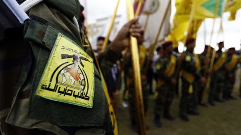 حزب الله العراقي