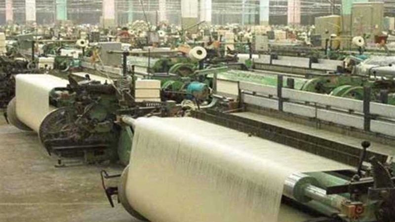 21.5 % ارتفاعا بصادرات