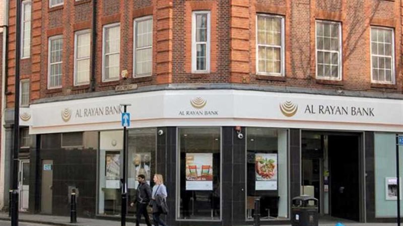 بريطانيا تحقق مع