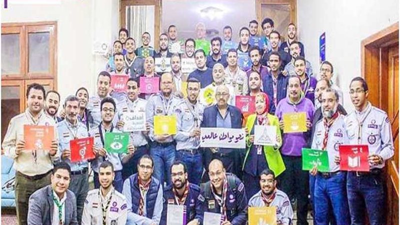 السعودية تشارك بالدورة