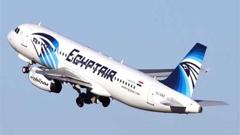 مصر للطيران تُسير