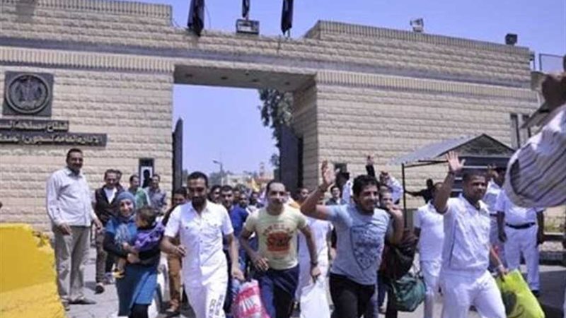 الإفراج بالعفو عن