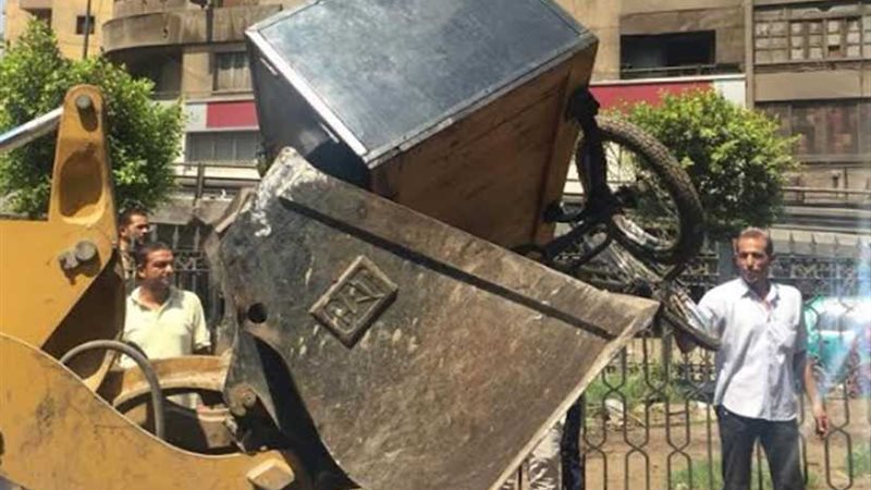 محافظة القاهرة تحاصر