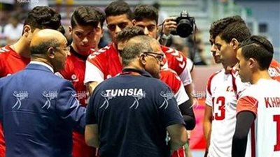 المنتخب التونسي للناشئين يخسر أمام الصين تايبيه في بطولة العالم للكرة الطائرة