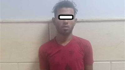 ضبط هارب من الإعدام في المقطم