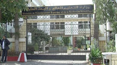 50 ألف طالب يسجلون في تنسيق المرحلة الثالثة للقبول بالجامعات