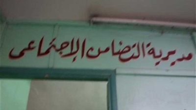 التضامن تمحو أمية أكثر من 5 آلاف أمي في 1104 فصول لمحو الأمية