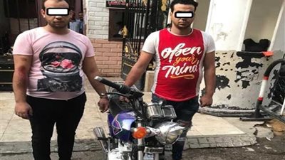 ضبط عاطلين يسرقان مواطنا في قصر النيل